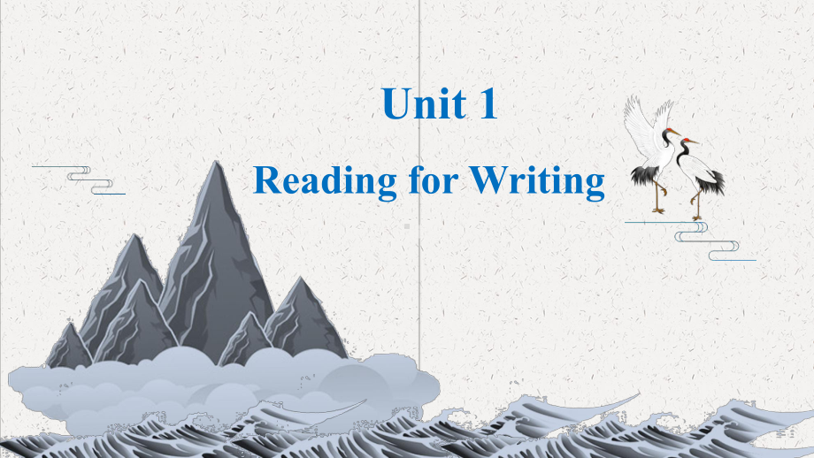 Unit 1 Reading for Writing ppt课件 2021-2022学年 人教版高中英语必修第一册.pptx_第1页