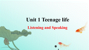 Unit 1 Listening and Speaking ppt课件-（2019）新人教版必修第一册高中英语（新教材）.pptx