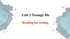 Unit 1 Reading for writing ppt课件-（2019版）新人教版必修第一册高中英语（新教材）.pptx