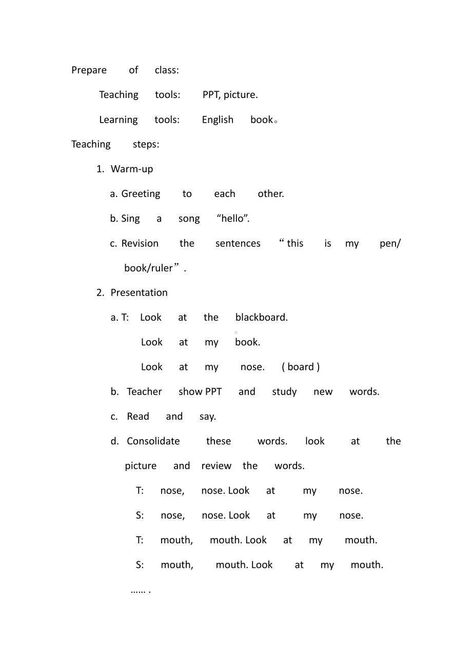 三年级上册Unit 3 Look at my nose.-Lesson 13-教案、教学设计-市级公开课-人教（精通）版(配套课件编号：80bfe).doc_第2页