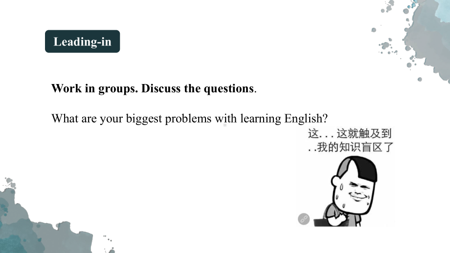 Unit 5 Reading for writing ppt课件-（2019新教材）人教版高中英语必修第一册.pptx_第3页