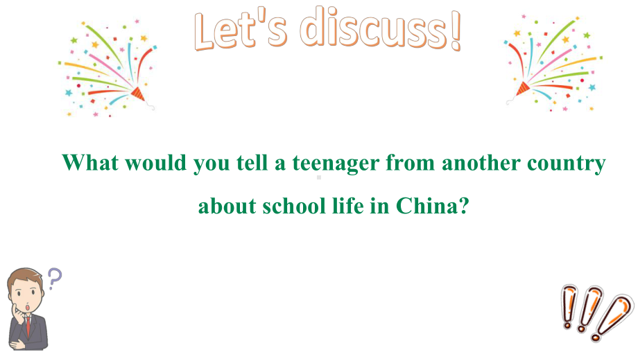 Unit 1 Teenage Life Reading and thinking ppt课件-（2019新教材）人教版高中英语必修第一册 (1).pptx_第2页