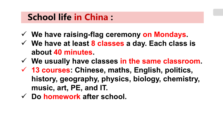 Unit 1 Teenage Life Reading and thinking ppt课件-（2019新教材）人教版高中英语必修第一册 (1).pptx_第3页