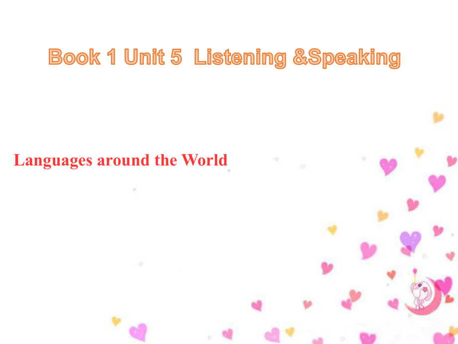 Unit 5 Listening and Speaking ppt课件-（2019新教材）人教版高中英语必修第一册.pptx_第1页