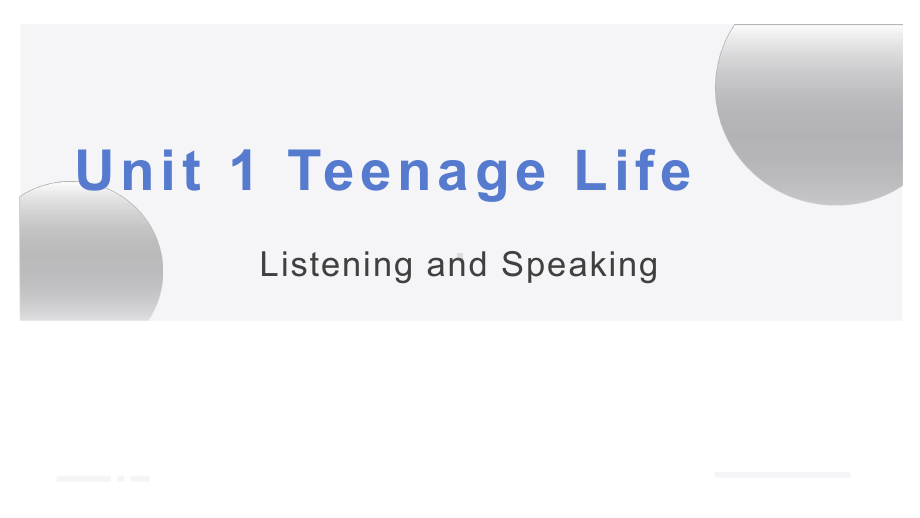 Unit 1 Teenage Life Listening and Speaking (听说课) ppt课件-（2019新教材）人教版高中英语必修第一册.pptx_第1页