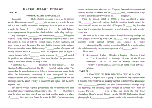 （2019新教材）人教版高中英语必修第二册-期末复习课文语法填空专练（无答案）.docx