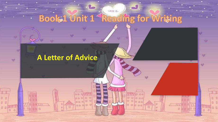 Unit 1 Reading for Writing ppt课件-（2019新教材）人教版高中英语必修第一册.pptx_第1页