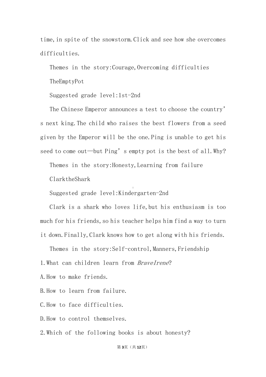 （2019新教材）人教版高中英语必修第一册Unit 5 Languagesaround the worldReading andThinking 课后练习（含答案）.doc_第3页