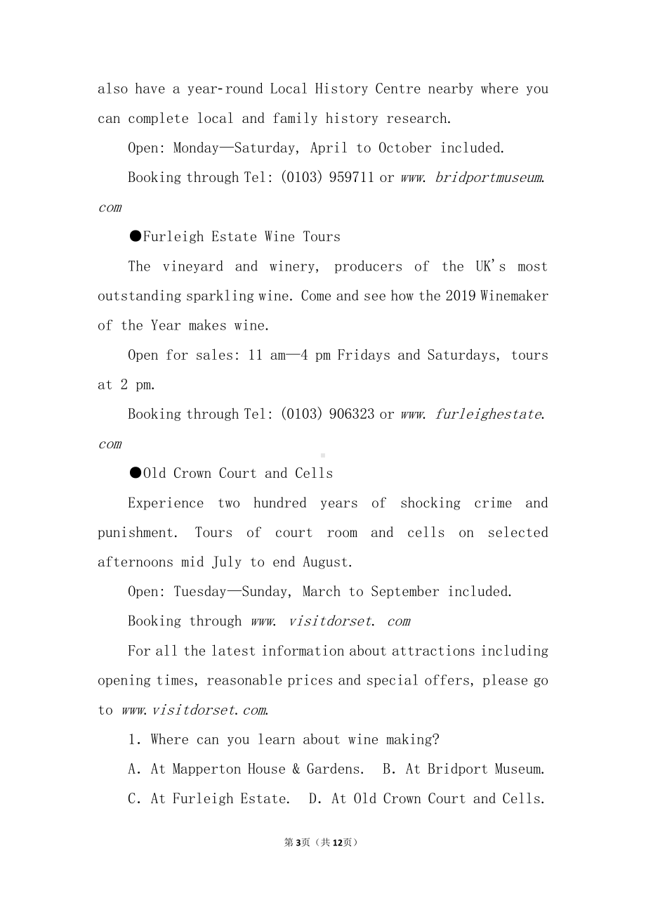 (2019版)外研版高中英语必修第一册Unit 6 At one with nature Starting out & Understanding ideas 课后练习 (1)（含答案）.doc_第3页