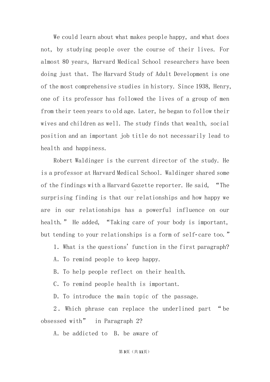 (2019版)北师大版高中英语必修第一册Unit 2 Sports and Fitness section B Understanding and Coping with Stress 同步练习（含答案）.doc_第3页