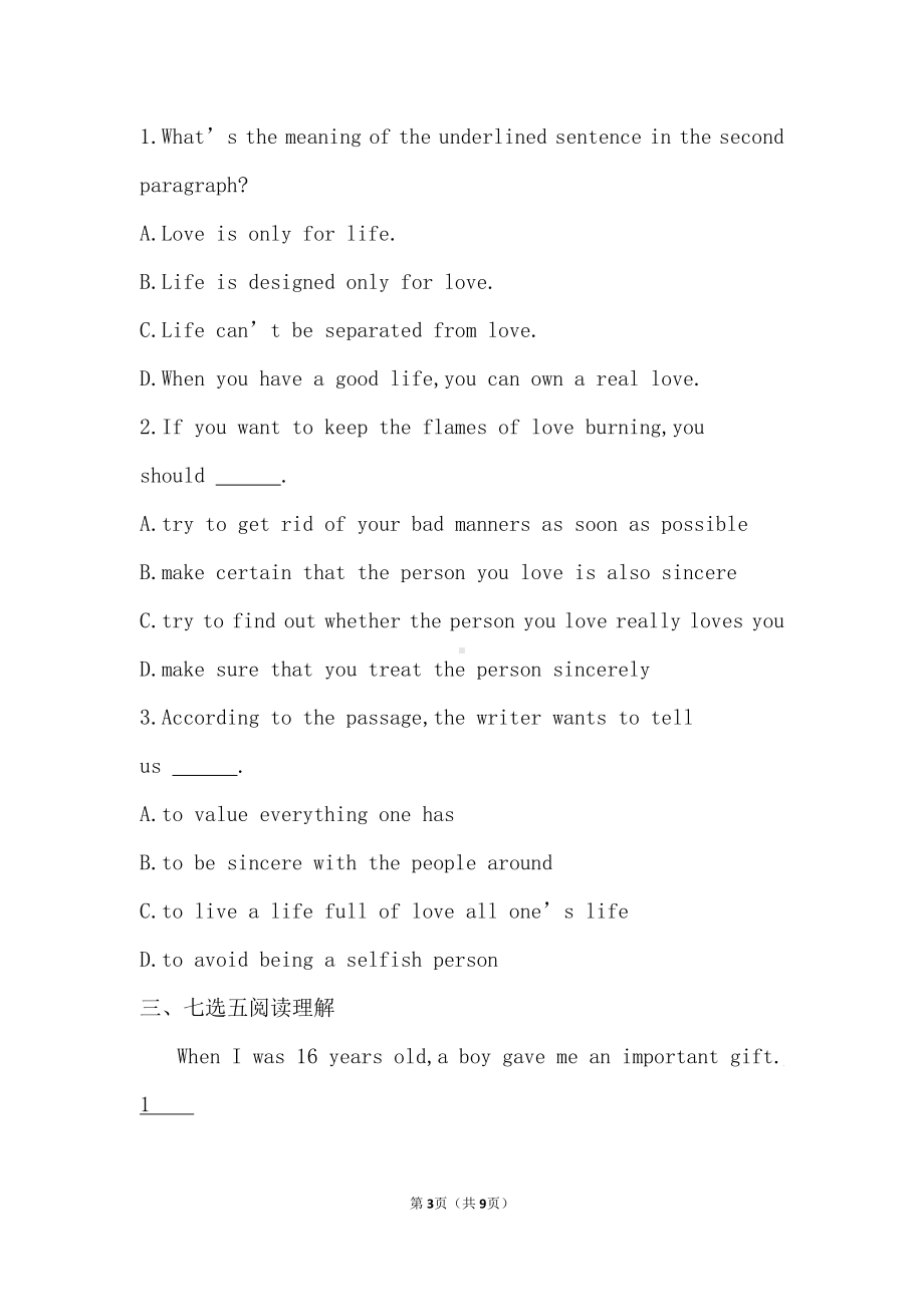 (2019版)北师大版高中英语必修第一册Unit1 Life Choices Section C Reading Club课后练习（含答案）.doc_第3页