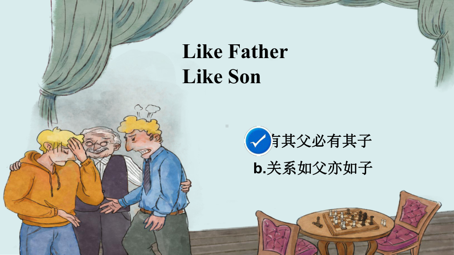 (2019版)外研版高中英语必修第一册Unit 3 Family matters Understanding ideasppt课件.pptx_第1页