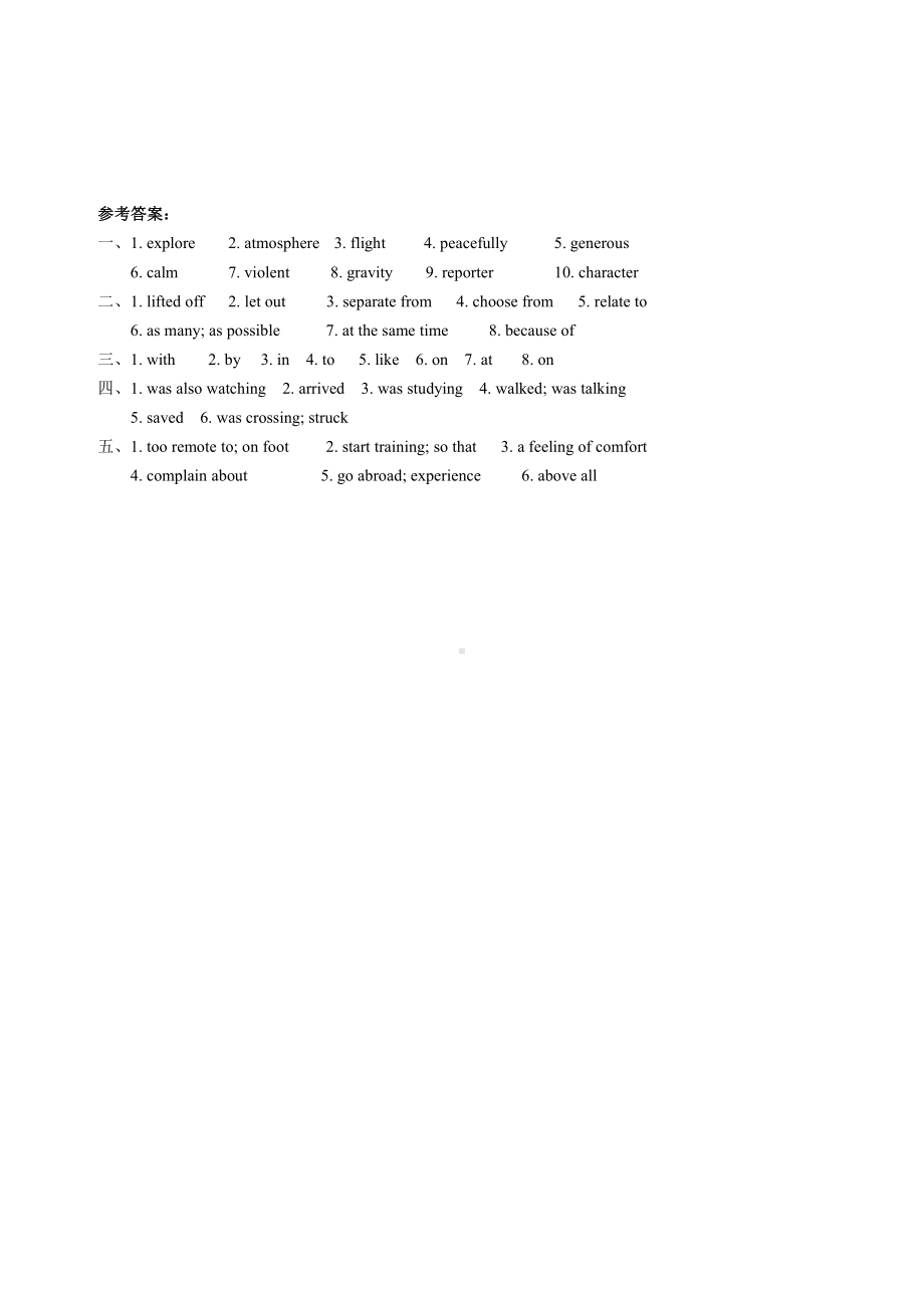 (2019版)北师大版高中英语必修第一册Unit 2 Lesson 1 同步练习（含答案）.doc_第3页