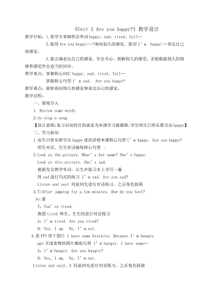 Module 1 Getting to know you-3 Are you happy -教案、教学设计-市级公开课-沪教版四年级上册英语(配套课件编号：b0e3a).docx