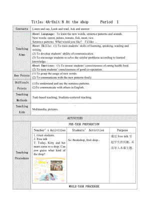 Module 3 Places and activities-8 At the shop-教案、教学设计-市级公开课-沪教版四年级上册英语(配套课件编号：b0450).doc