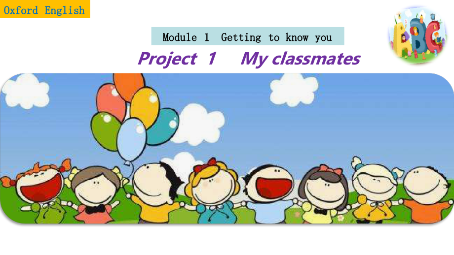 Module 1 Getting to know you-Project 1-ppt课件-(含教案+视频+音频+素材)-市级公开课-沪教版四年级上册英语(编号：60036).zip