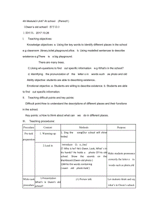 Module 3 Places and activities-7 At school-教案、教学设计-市级公开课-沪教版四年级上册英语(配套课件编号：f0715).doc