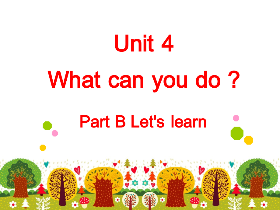 Unit 4What can you do -B-ppt课件-(含教案+音频+素材)-市级公开课-人教版pep五年级上册英语(编号：30ca9).zip