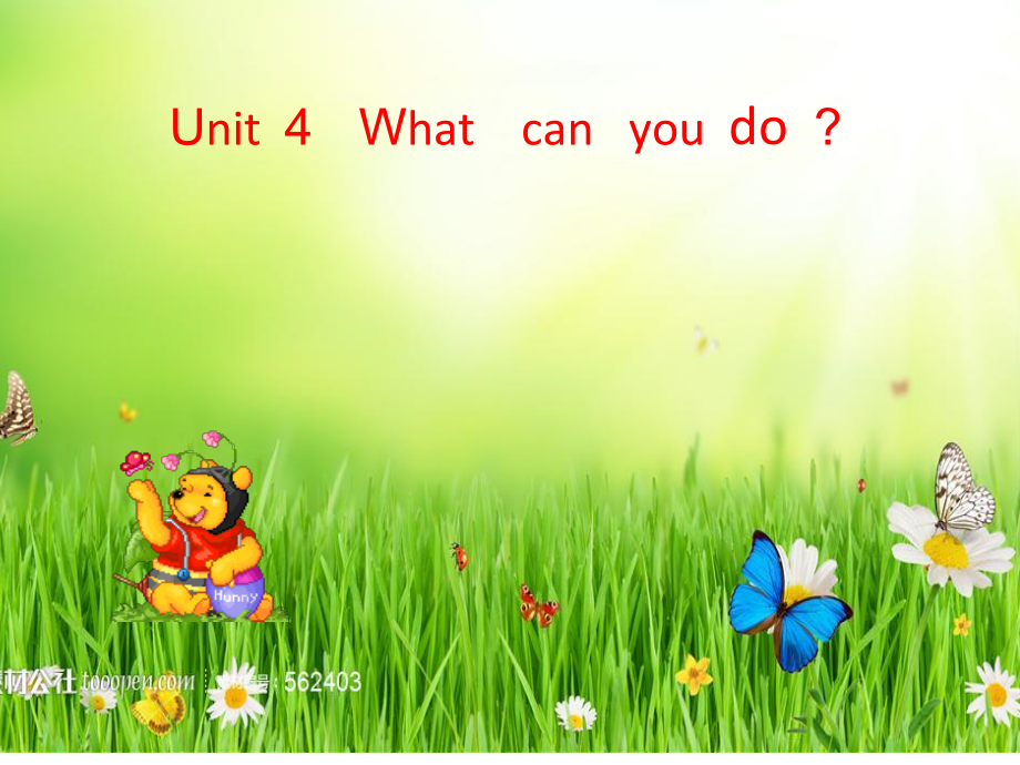 Unit 4What can you do -B-ppt课件-(含教案+视频+素材)-市级公开课-人教版pep五年级上册英语(编号：0032d).zip