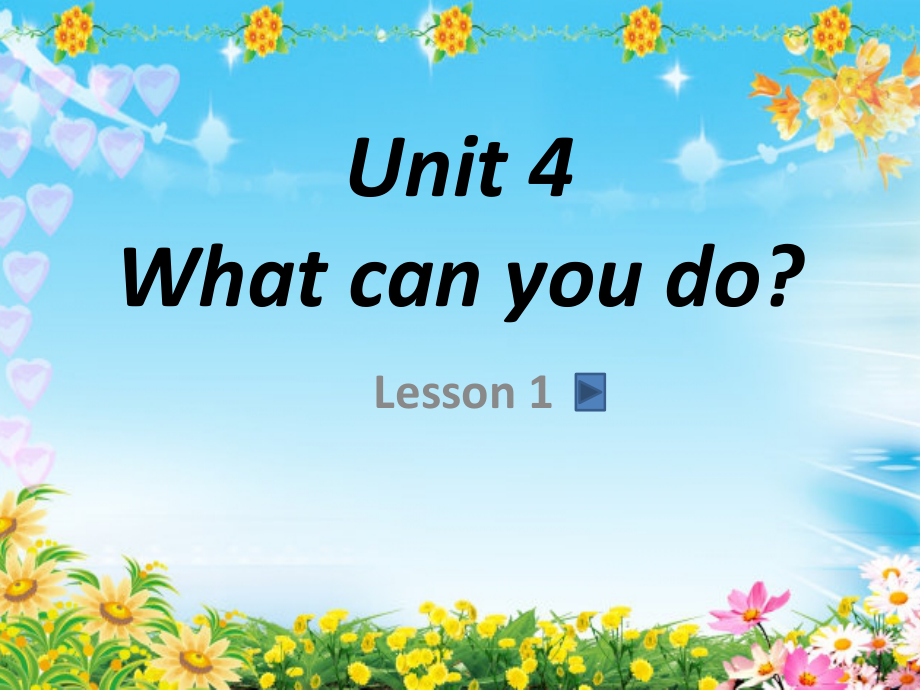 Unit 4What can you do -A-ppt课件-(含教案+素材)-省级公开课-人教版pep五年级上册英语(编号：a02a4).zip