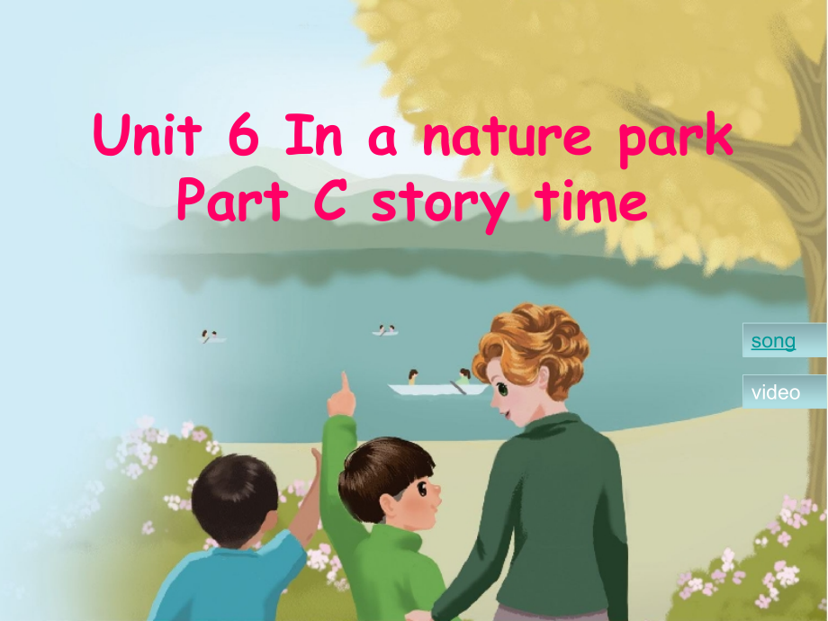 Unit 6In a nature park-C-ppt课件-(含教案+素材)-部级公开课-人教版pep五年级上册英语(编号：8056a).zip