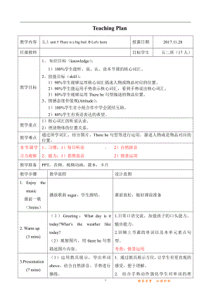 Unit 6In a nature park-B-教案、教学设计-市级公开课-人教版pep五年级上册英语(配套课件编号：c0e9f).doc