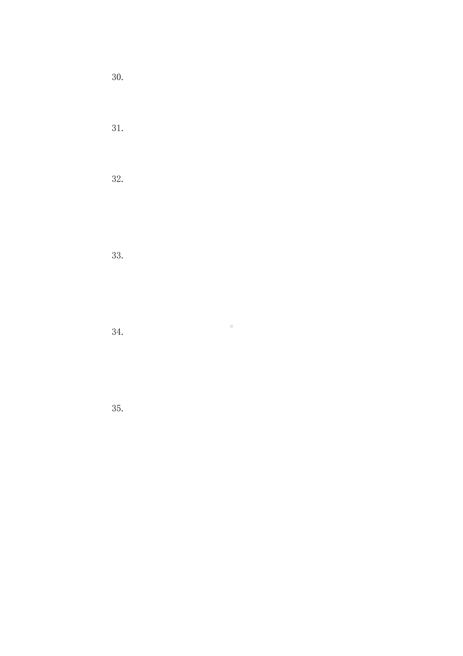 六年级下册数学期末试卷答题卷（八）.doc_第3页