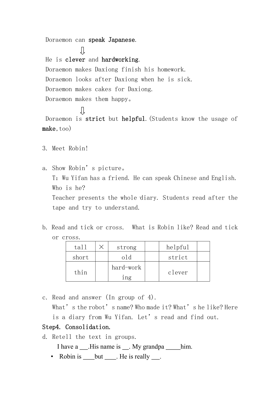 Unit 1　What's he like -B-教案、教学设计-市级公开课-人教版pep五年级上册英语(配套课件编号：a22e5).doc_第2页