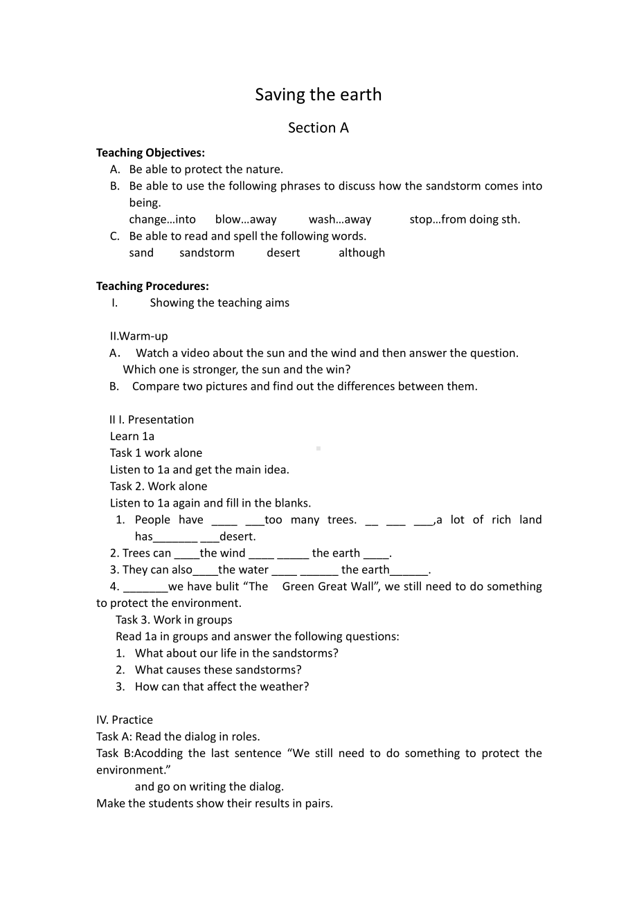 Unit 2 Saving the Earth-Topic 2 All these problems are very serious.-Section A-教案、教学设计-市级公开课-仁爱科普版九年级上册(配套课件编号：f1444).docx_第1页