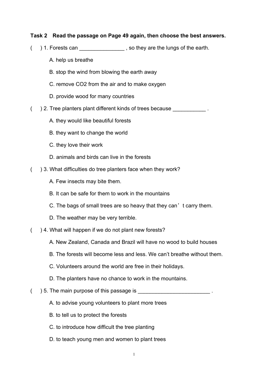 Unit 2 Saving the Earth-Topic 3 What can we do at home to protect the environment -Section D-ppt课件-(含教案+视频+素材)-市级公开课-仁爱科普版九年级上册(编号：e062a).zip