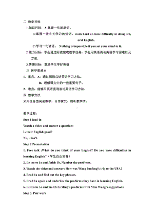 Unit 2 Saving the Earth-Topic 1 Pollution has caused too many problems.-Section A-教案、教学设计-省级公开课-仁爱科普版九年级上册(配套课件编号：40235).doc