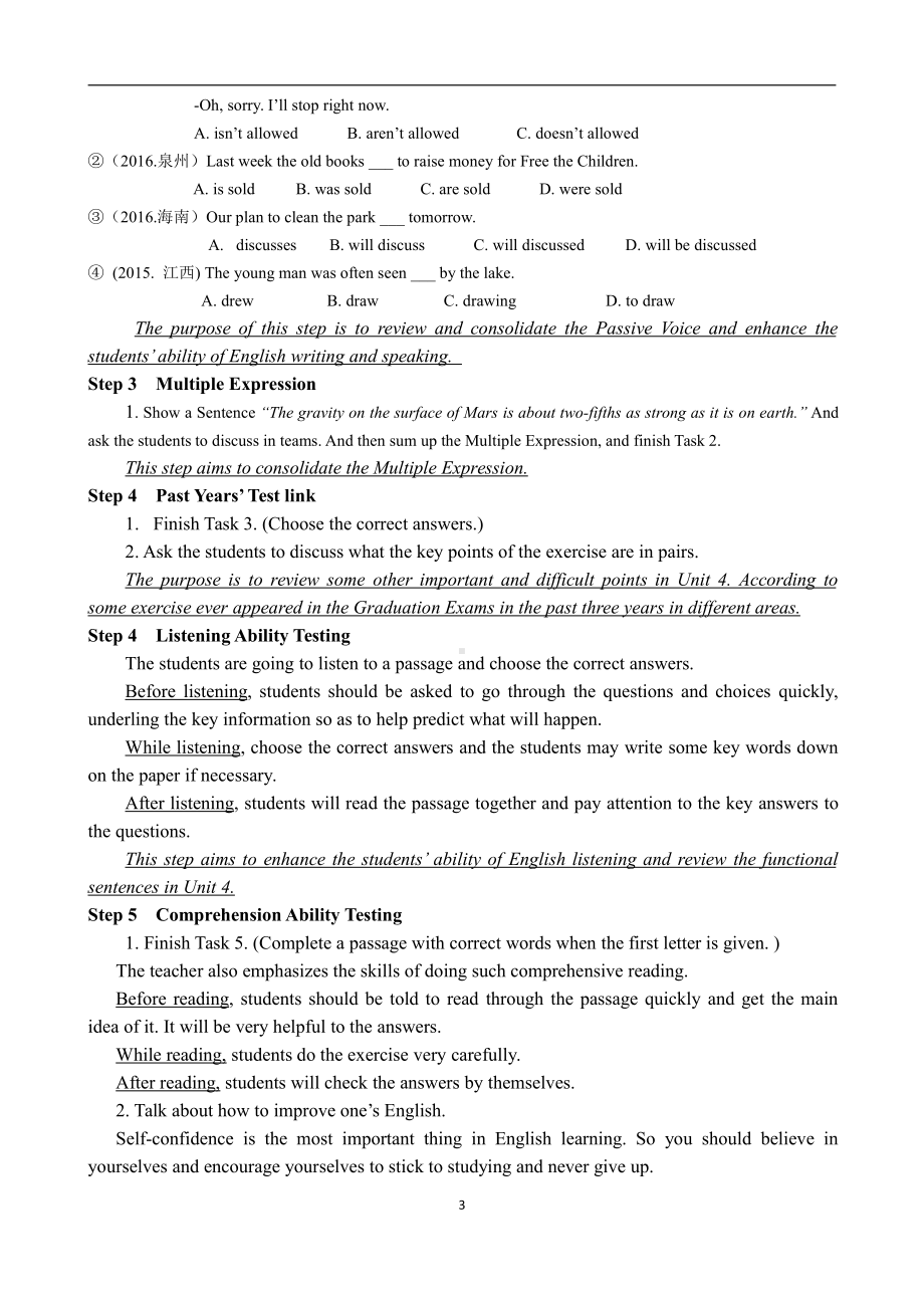 Review of Units 3-4-教案、教学设计-市级公开课-仁爱科普版九年级上册(配套课件编号：21b55).doc_第3页