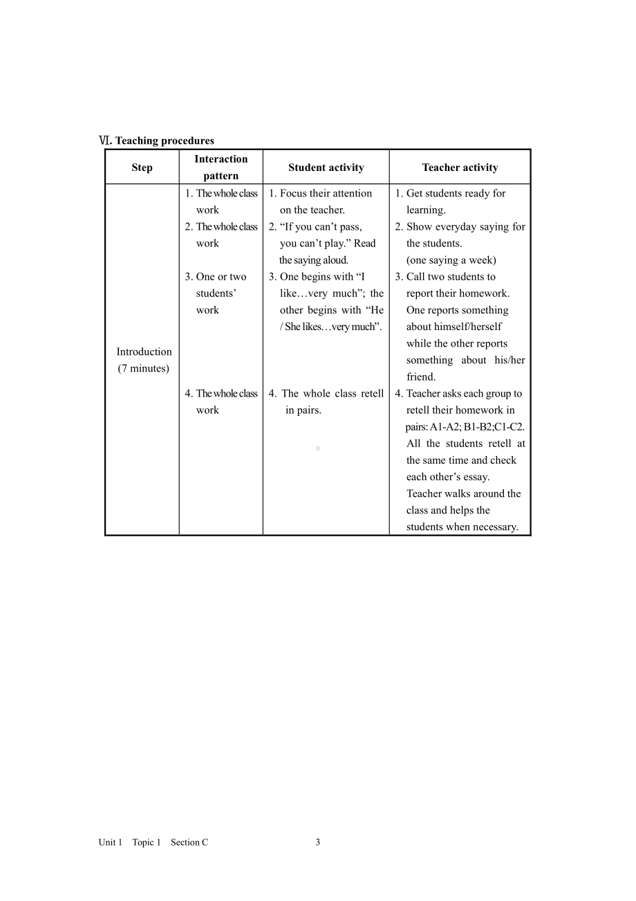 Unit 1 Playing Sports-Topic 1 I'm going to play basketball.-Section C-教案、教学设计-市级公开课-仁爱科普版八年级上册(配套课件编号：a0a50).doc_第3页