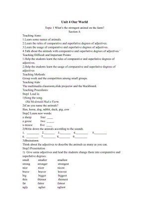 Unit 4 Our World-Topic 1 What's the strongest animal on the farm -Section A-教案、教学设计-省级公开课-仁爱科普版八年级上册(配套课件编号：b1259).doc