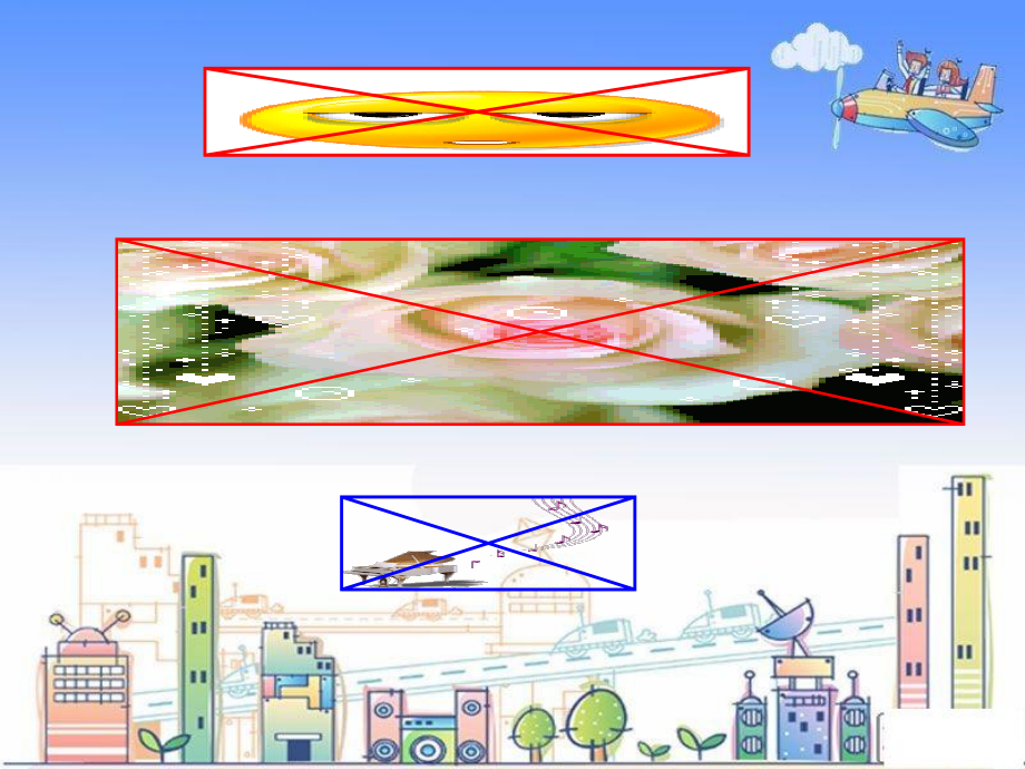 Unit 4 Our World-Topic 2 How can we protect ourselves from the earthquake -Section C-ppt课件-(含教案+视频+音频+素材)-部级公开课-仁爱科普版八年级上册(编号：6060d).zip