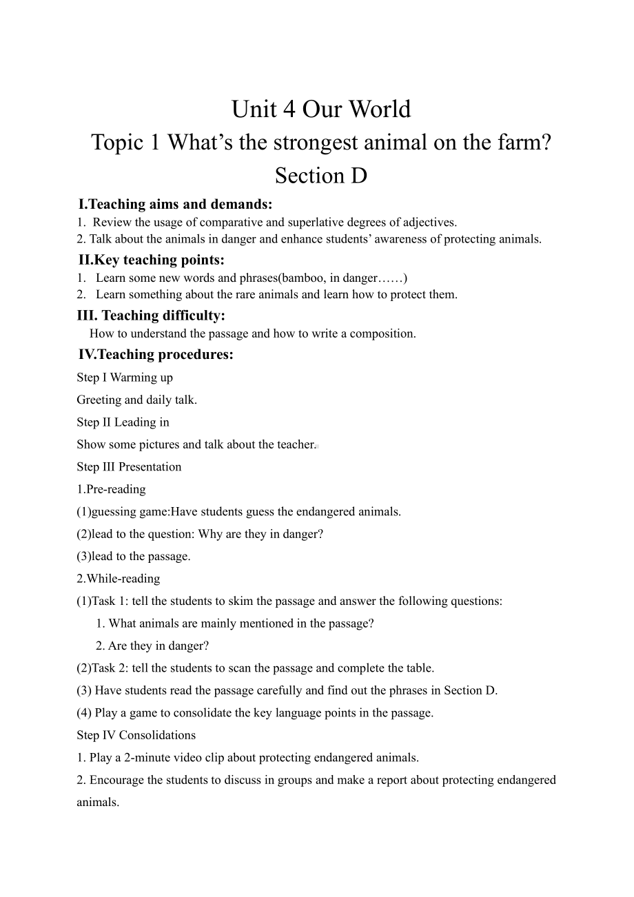 Unit 4 Our World-Topic 1 What's the strongest animal on the farm -Section D-教案、教学设计-市级公开课-仁爱科普版八年级上册(配套课件编号：f0042).doc_第1页