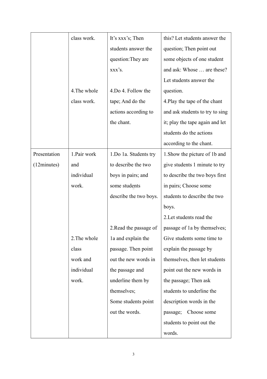 Unit 2 Looking Different-Topic 3 Whose cap is it -Section C-教案、教学设计-市级公开课-仁爱科普版七年级上册(配套课件编号：a149d).doc_第3页