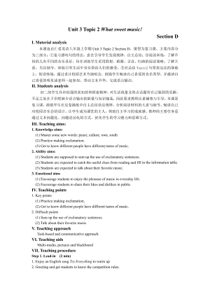 Unit 3 Our Hobbies-Topic 2 What sweet music!-Section D-教案、教学设计-部级公开课-仁爱科普版八年级上册(配套课件编号：90c17).doc