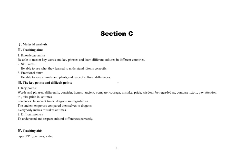 Unit 3 English Around the World-Topic 2 Some things usually have different meanings in different cultures.-Section C-教案、教学设计-市级公开课-仁爱科普版九年级上册(配套课件编号：a064f).doc_第1页