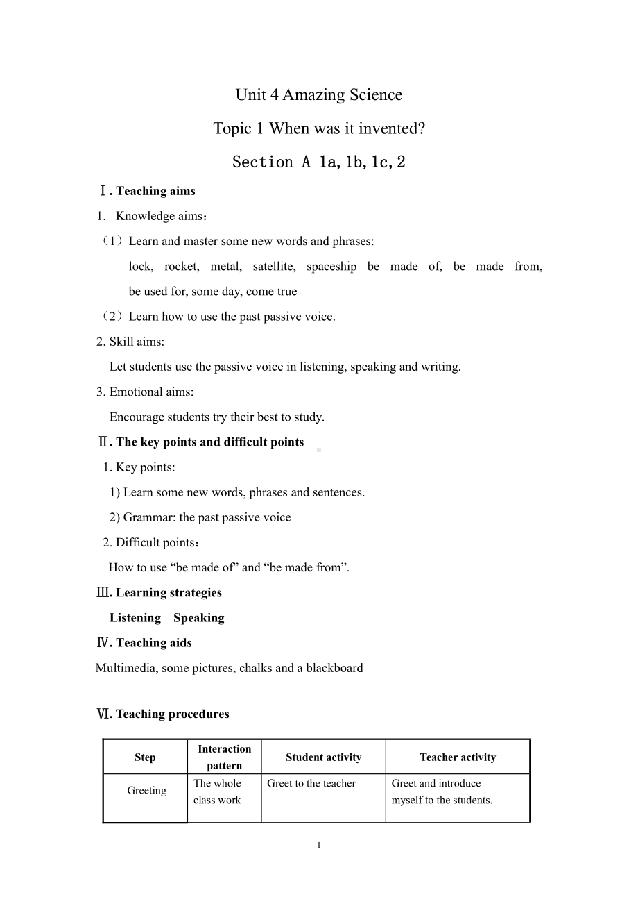 Unit 4 Amazing Science-Topic 1 When was it invented -Section A-教案、教学设计-部级公开课-仁爱科普版九年级上册(配套课件编号：80fff).doc_第1页