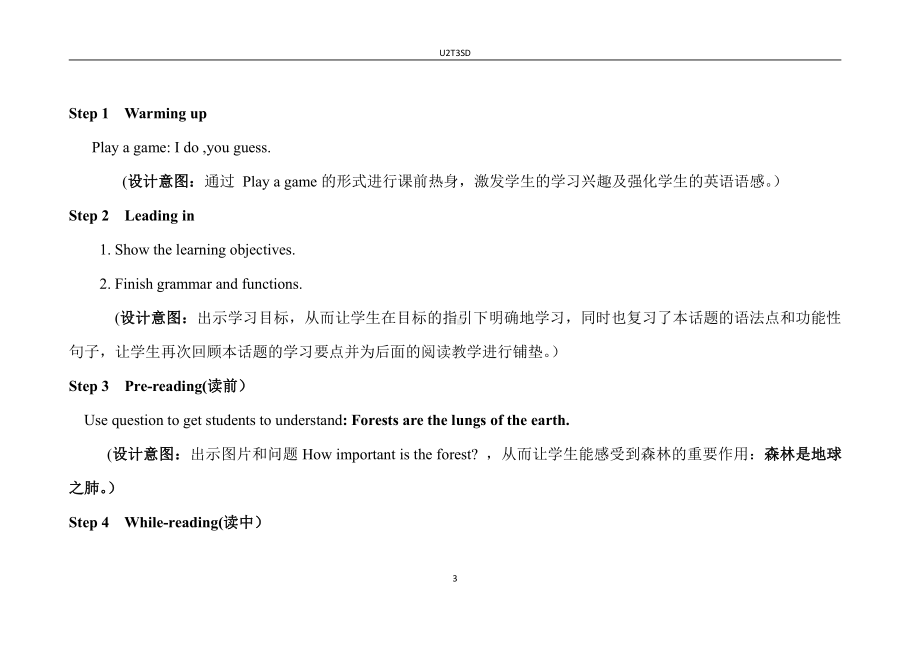 Unit 2 Saving the Earth-Topic 3 What can we do at home to protect the environment -Section D-教案、教学设计-市级公开课-仁爱科普版九年级上册(配套课件编号：303ec).doc_第3页