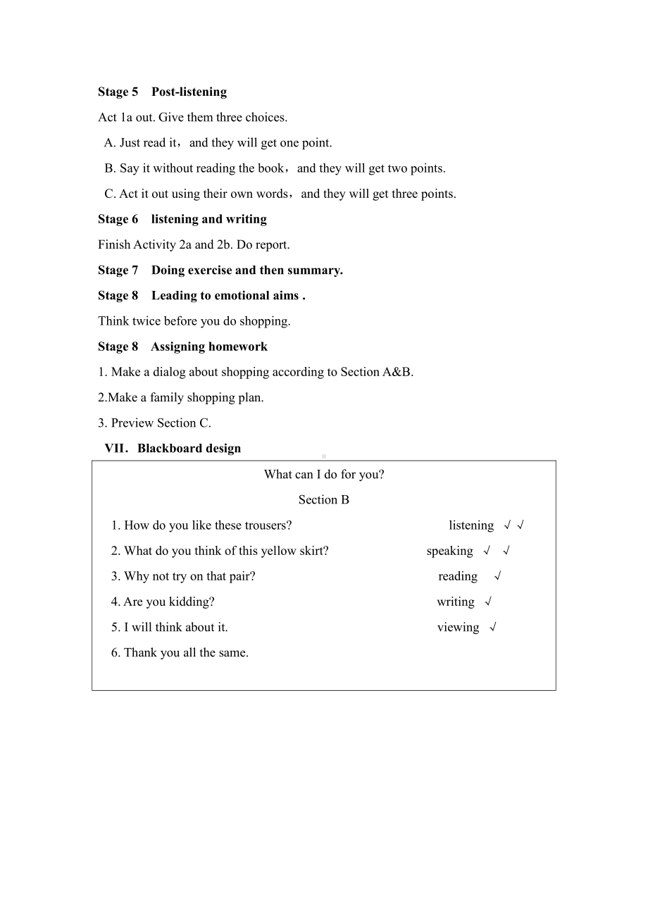 Unit 4 Having Fun-Topic 1 What can I do for you -Section B-教案、教学设计-市级公开课-仁爱科普版七年级上册(配套课件编号：7012c).docx_第3页