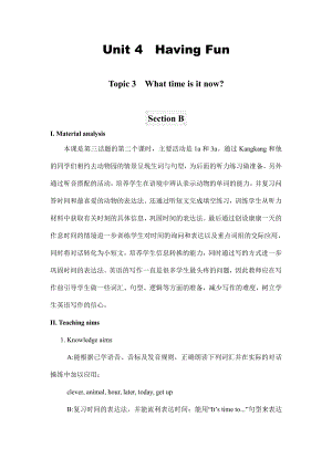 Unit 4 Having Fun-Topic 3 What time is it now -Section B-教案、教学设计-部级公开课-仁爱科普版七年级上册(配套课件编号：70419).docx