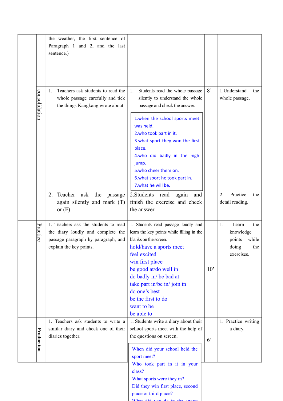 Unit 1 Playing Sports-Topic 3 The school sports meet is coming.-Section D-教案、教学设计-部级公开课-仁爱科普版八年级上册(配套课件编号：f118c).docx_第3页