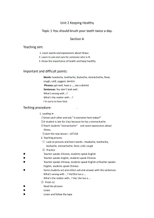 Unit 2 Keeping Healthy-Topic 1 You should brush your teeth twice a day.-Section A-教案、教学设计-市级公开课-仁爱科普版八年级上册(配套课件编号：22cd2).docx