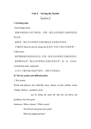 Unit 2 Saving the Earth-Topic 1 Pollution has caused too many problems.-Section A-教案、教学设计-市级公开课-仁爱科普版九年级上册(配套课件编号：c2e63).doc