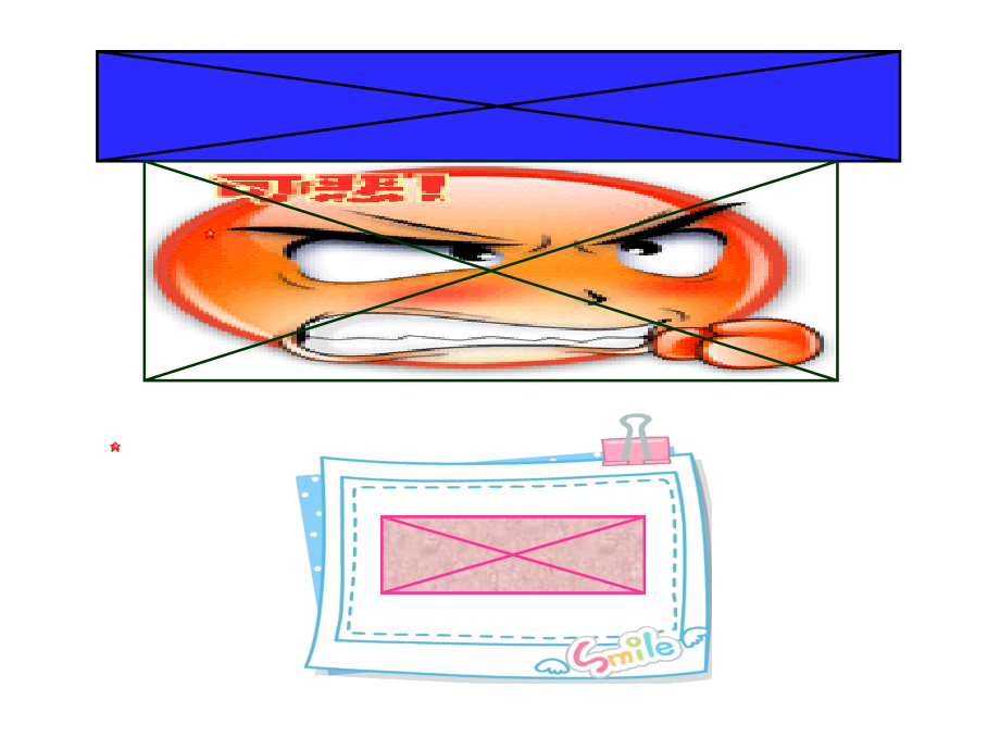 Unit 2 Keeping Healthy-Topic 1 You should brush your teeth twice a day.-Section B-ppt课件-(含教案+视频)-市级公开课-仁爱科普版八年级上册(编号：f2334).zip