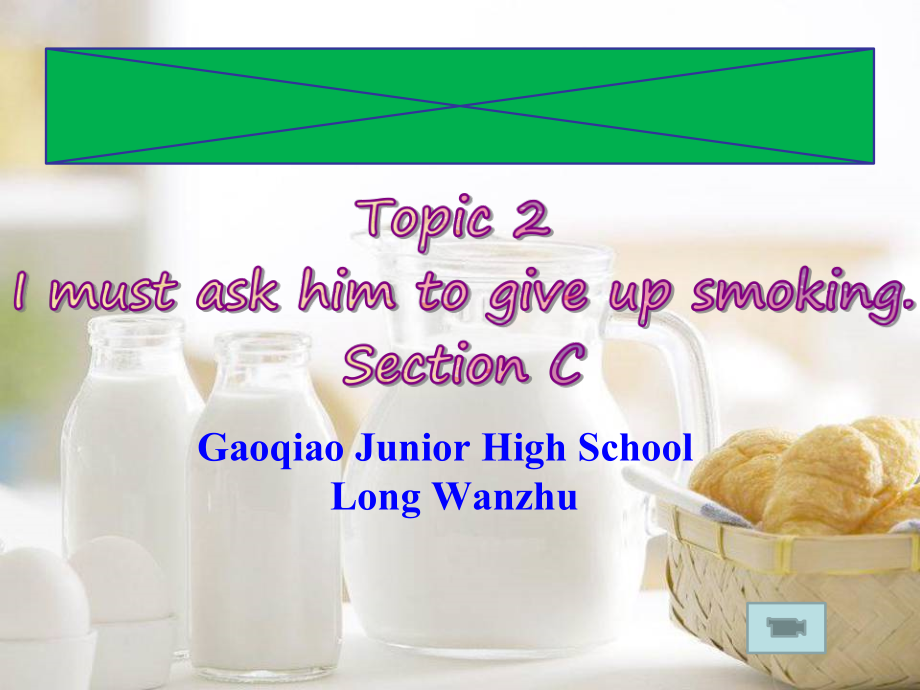 Unit 2 Keeping Healthy-Topic 2 I must ask him to give up smoking.-Section C-ppt课件-(含教案)-部级公开课-仁爱科普版八年级上册(编号：10f38).zip