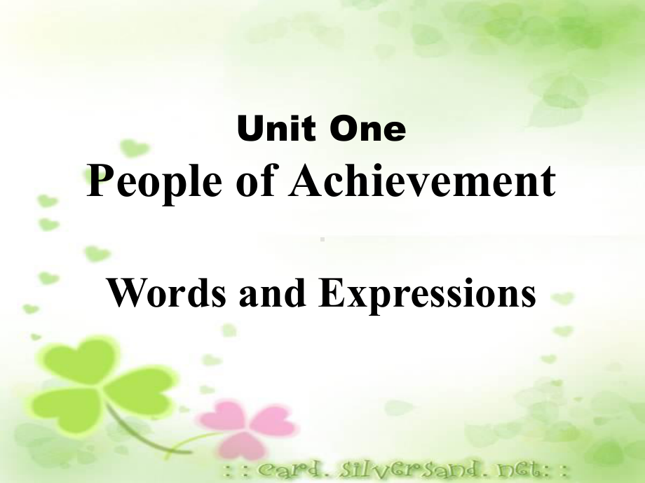 Unit1-Unit5 Words and expressions 重点单词讲解 ppt课件 -（2019）新人教版高中英语选择性必修第一册.pptx_第1页