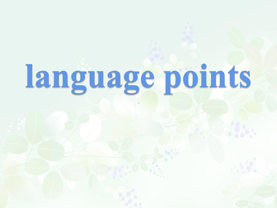 Unit3 Reading Language points ppt课件- （2020）新牛津译林版高中英语必修第一册.pptx_第1页